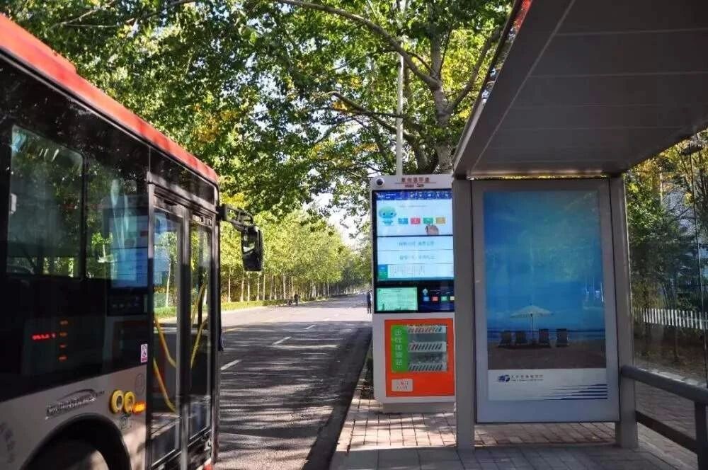 开云（中国）Kaiyun·官方网站工控机助力智能公交站牌，为城市提速