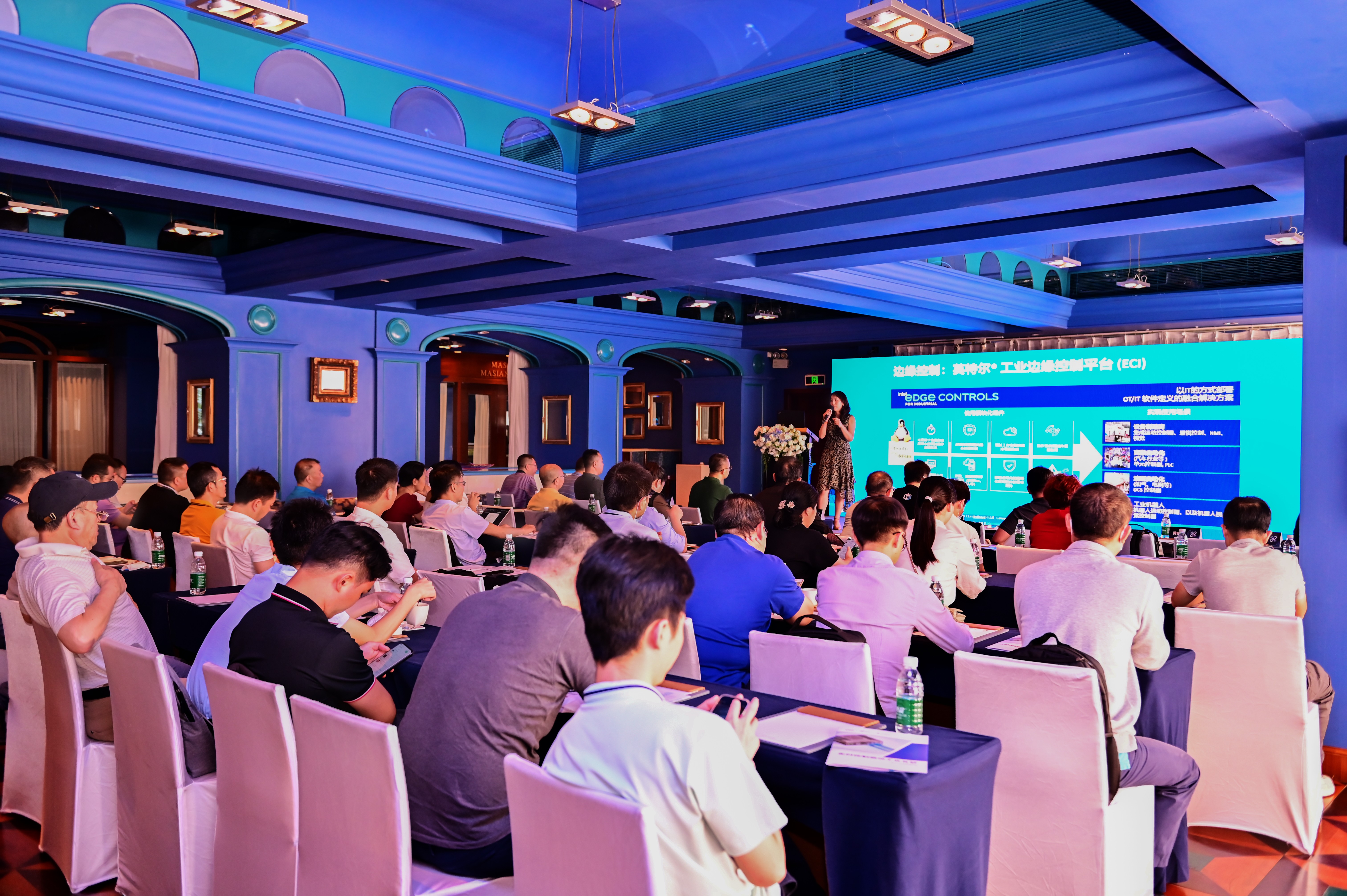 开云（中国）Kaiyun·官方网站联合英特尔成功举办工业数字化底座方案见面会